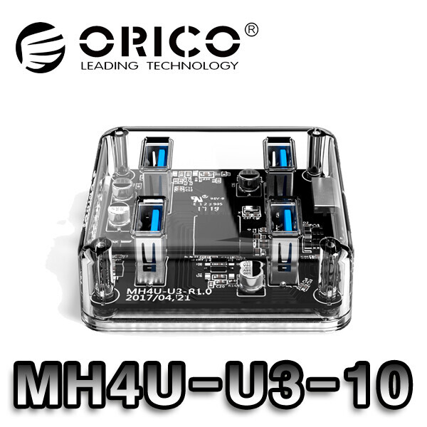 오리코 총판&고객지원,ORICO MH4U-U3-10 (1m)
